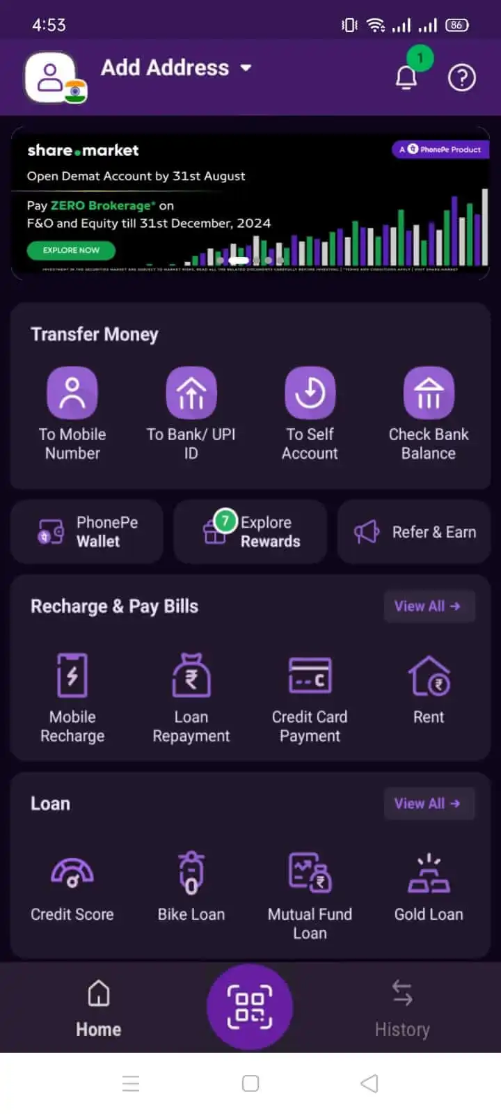 Darkstuff In App for PhonePe Image